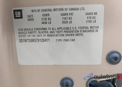 2007 Chevrolet Impala Lt from USA, damaged, VIN 2G1WT58K579128411